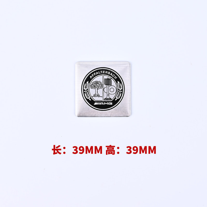 Aluminum Alloy Car Emblem Badge for Mercedes Benz AMG Apple Tree Maybach Netby