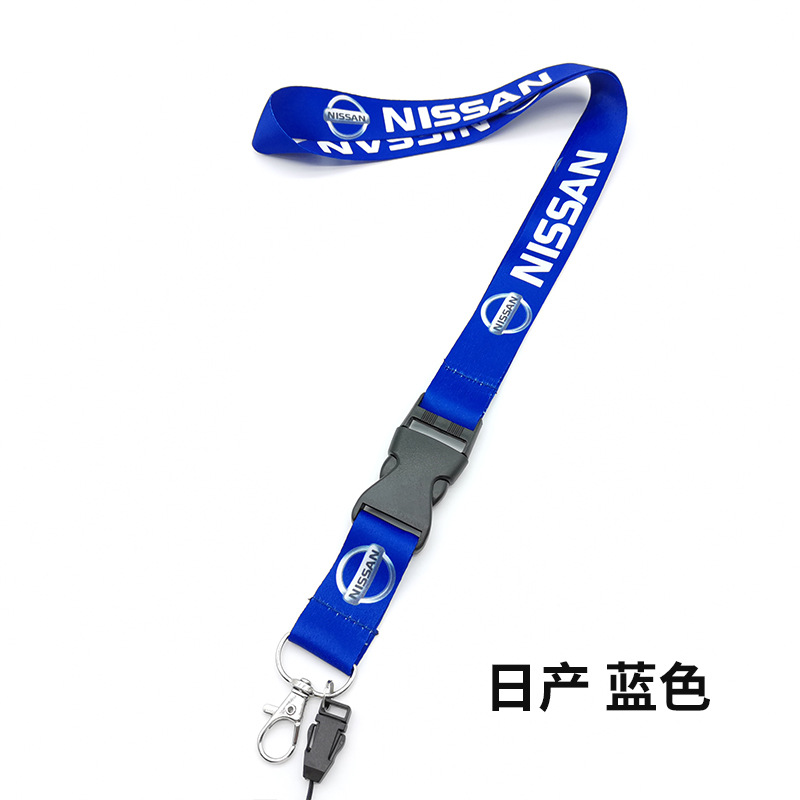 Car Logo Lanyard for BMW TOYOTA VOLKSWAGEN CHEVROLET NISSAN HONDA SKODA OPEL PORSCHE FORD HYUNDAI Netby