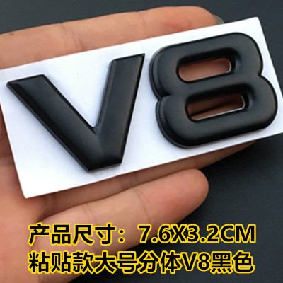 Metal V6 V8 Car Emblem Badge Grille Netby