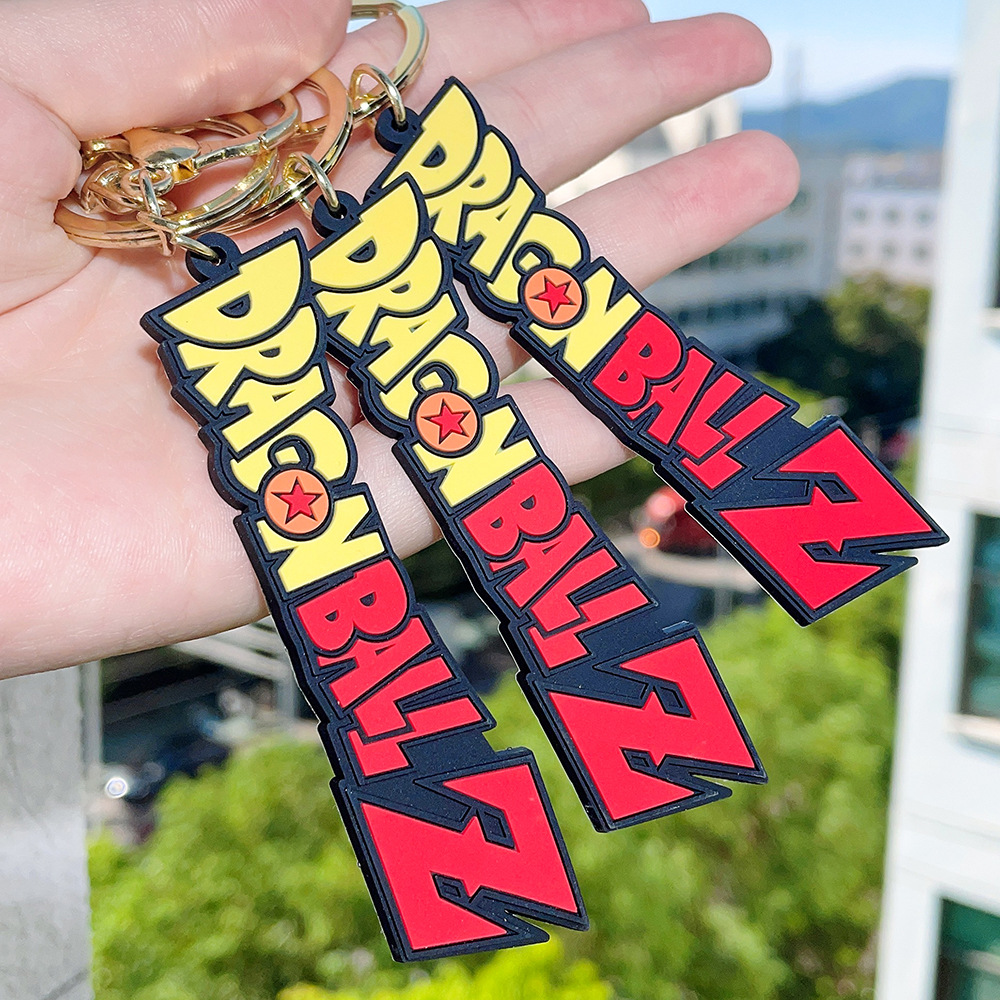 Animation Dragon Ball Keychain Keyring Netby