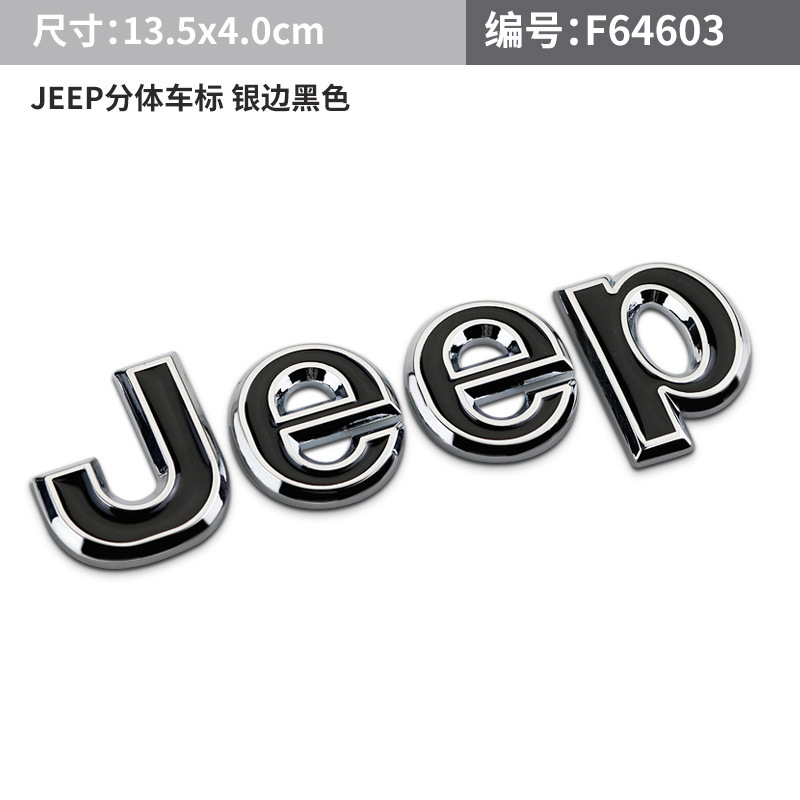 Jeep Wrangler Grand Cherokee Compass Renegade Renegade Car Emblem Badge Netby