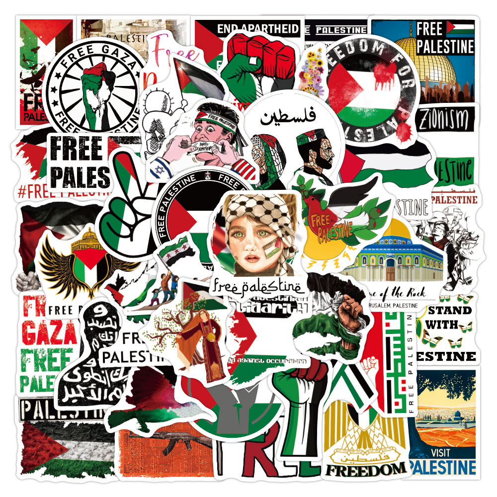 Free Palestine Car PC Skating Board Sticker Netby