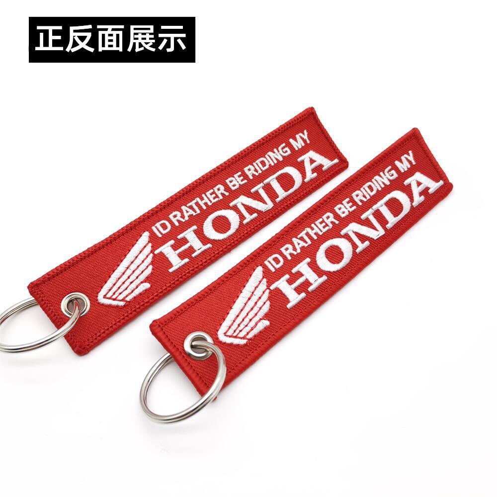 Honda Motorbike Keychain Keyring Keyfob Netby