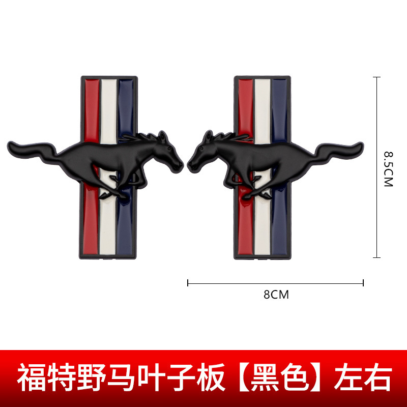 Ford Mustang Car Grille Emblem Badge Netby