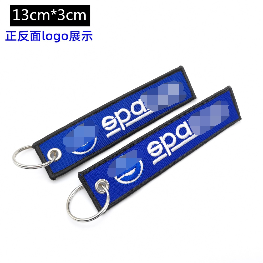 Metal Motorbike Car Logo Cloth Kering Keychain Keyfob for JDM GTI NISMO RALLIART TYPE R HKS TRD NOS Netby