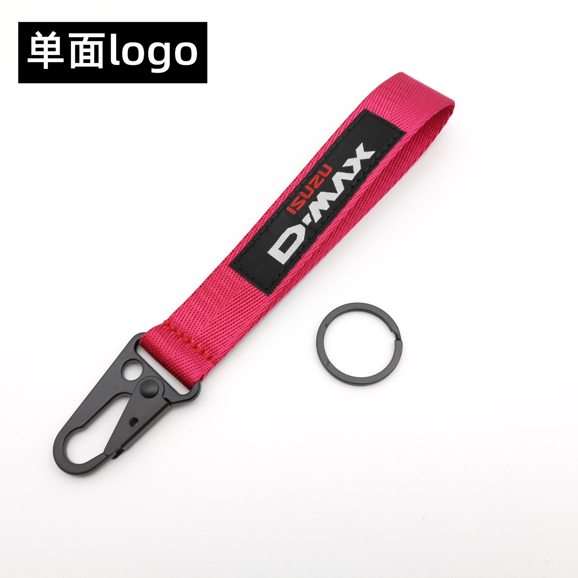 Red Color Eagle Buckle Car Logo Keyring Keychain Keyfob Wrist Strap Netby