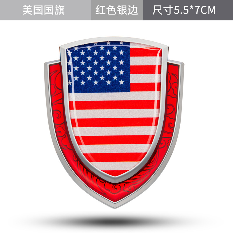 Metal Shield Style National Flag Car Sticker for China USA UK France Germany Italy Netby