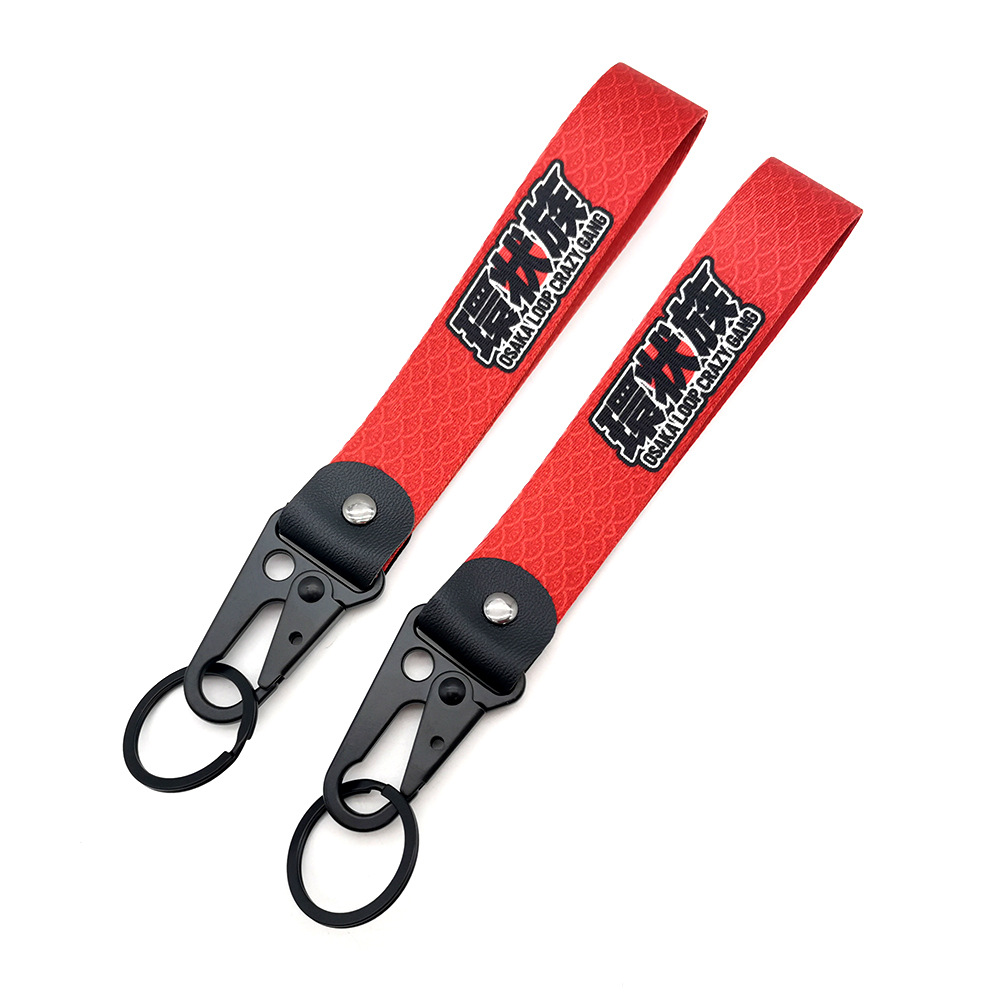 Motorbike Keyring Keychain Keyfob Eagle Buckle Wrist Strap Netby