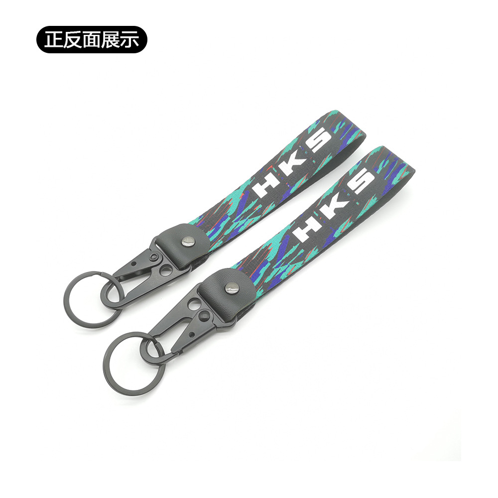 HKS Eagle Buckle Keyring Keychain Keyfob Wrist Strap Netby