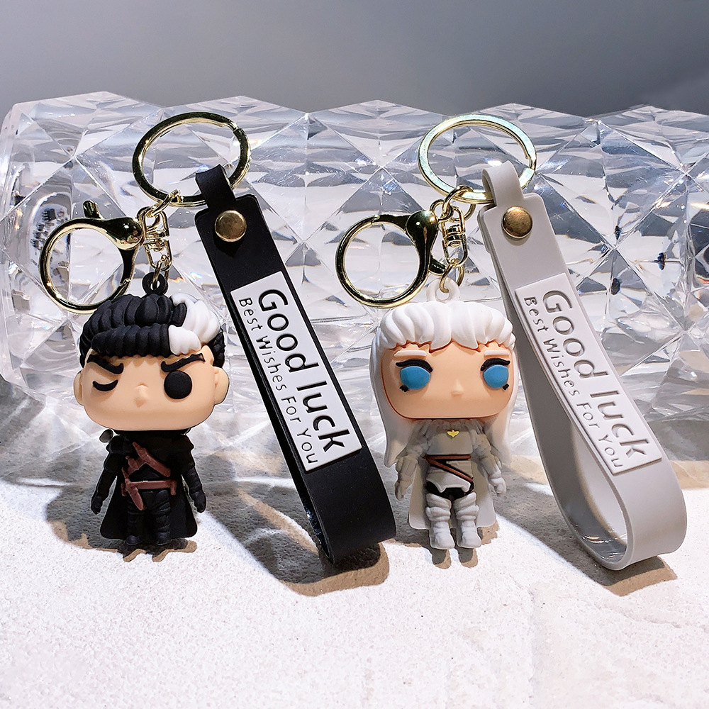 Animation Sword Legend Keychain Keyring Netby