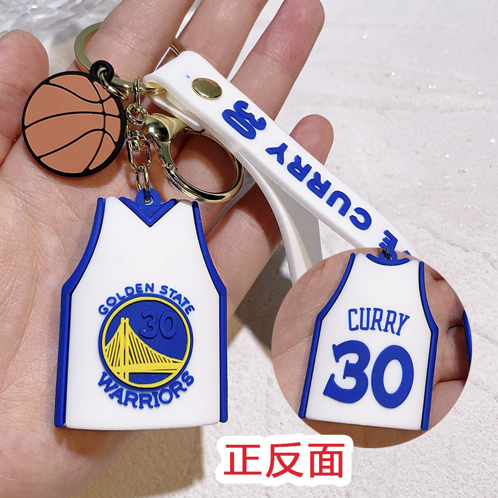 Sports Game Keychain Keyring Basketball Jerysey Tshirt Netby