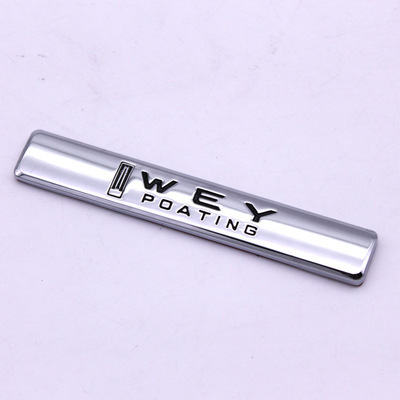 Metal Car Fender Emblem Badge Netby