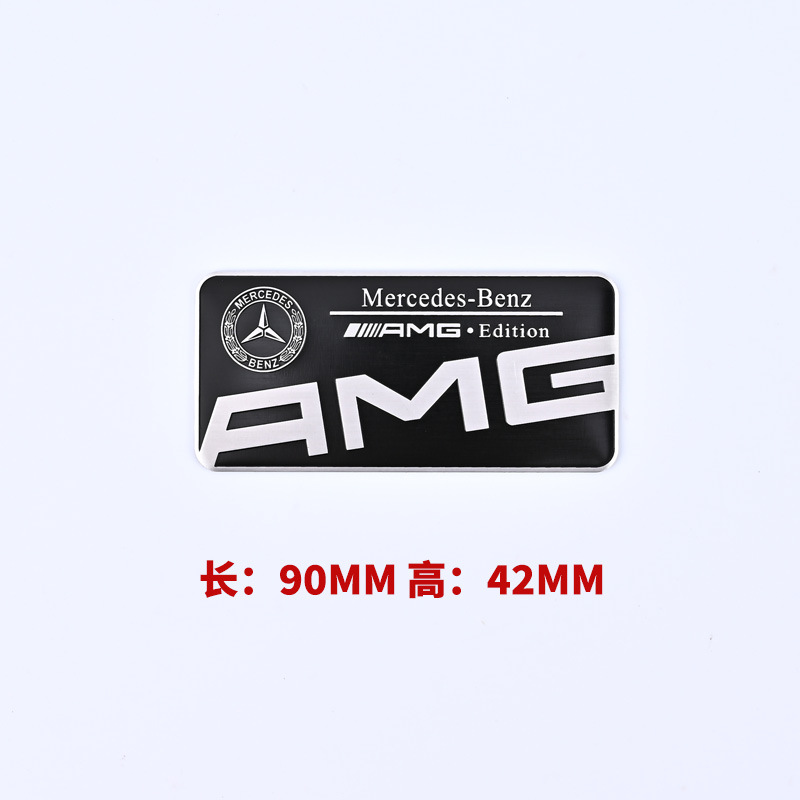 Aluminum Alloy Car Emblem Badge for Mercedes Benz AMG Apple Tree Maybach Netby
