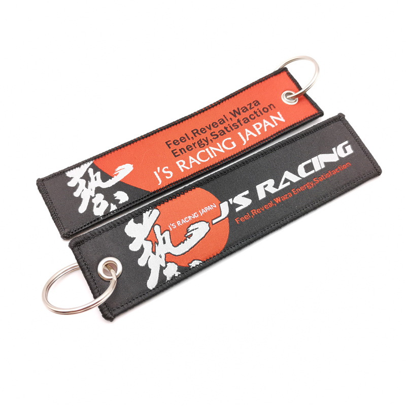 Car logo modified brand textile embroidery cloth key chain hanging TRD MUGEN