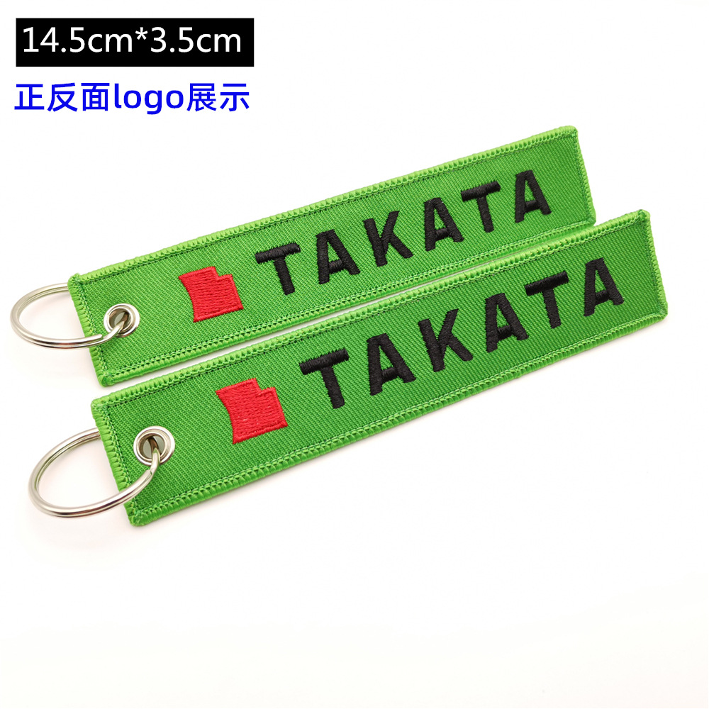 Metal Motorbike Car Logo Cloth Kering Keychain Keyfob for JDM GTI NISMO RALLIART TYPE R HKS TRD NOS Netby