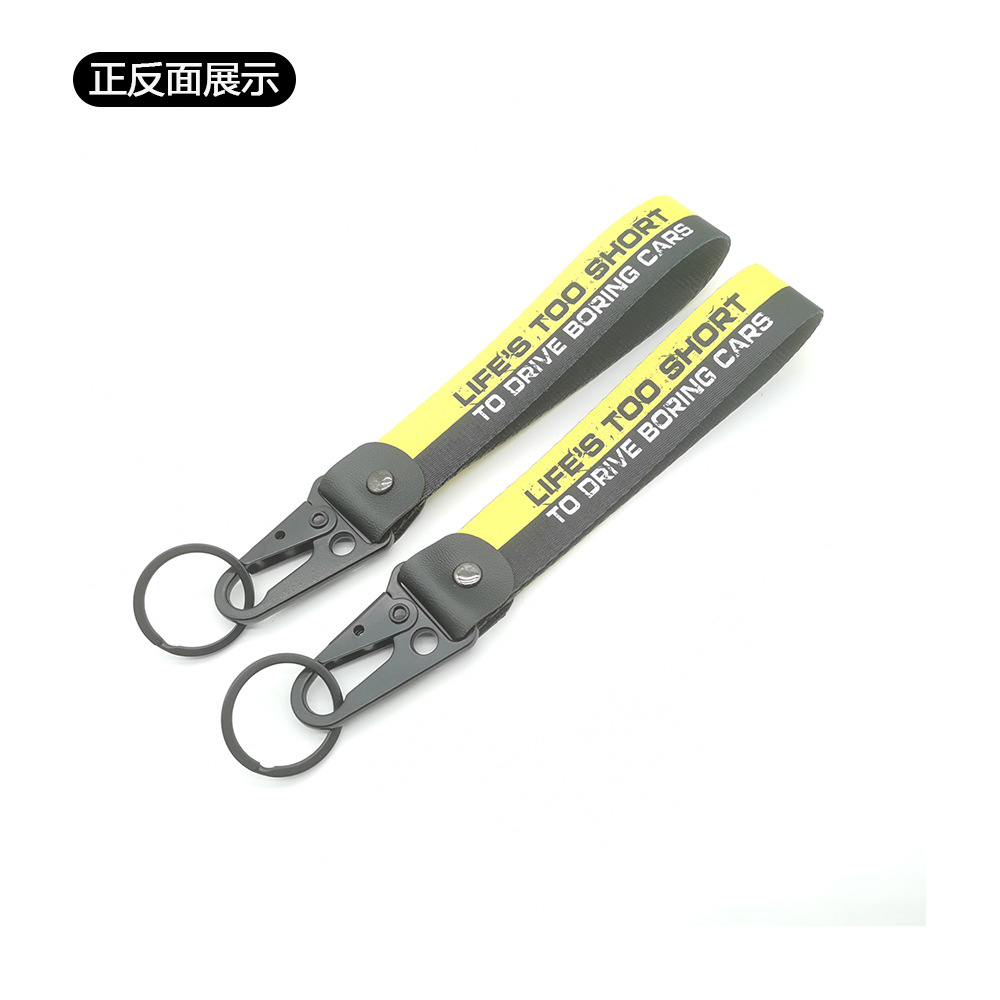 LIFE'S TOO SHORT TO DRIVE BORING CARS Eagle Buckle Keyring Keychain Keyfob Wrist Strap Netby