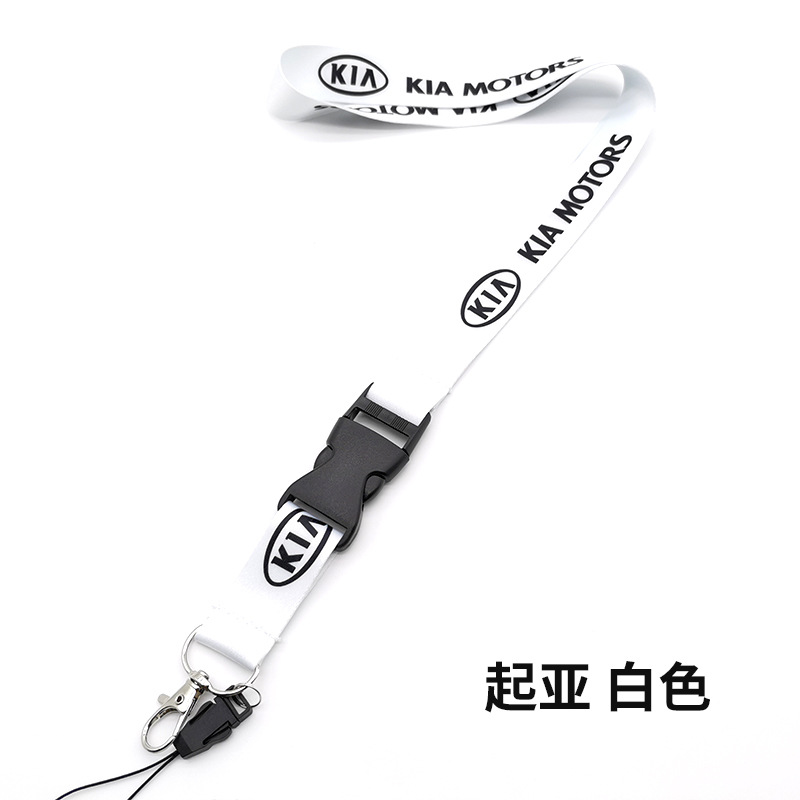 Car Logo Lanyard for BMW TOYOTA VOLKSWAGEN CHEVROLET NISSAN HONDA SKODA OPEL PORSCHE FORD HYUNDAI Netby