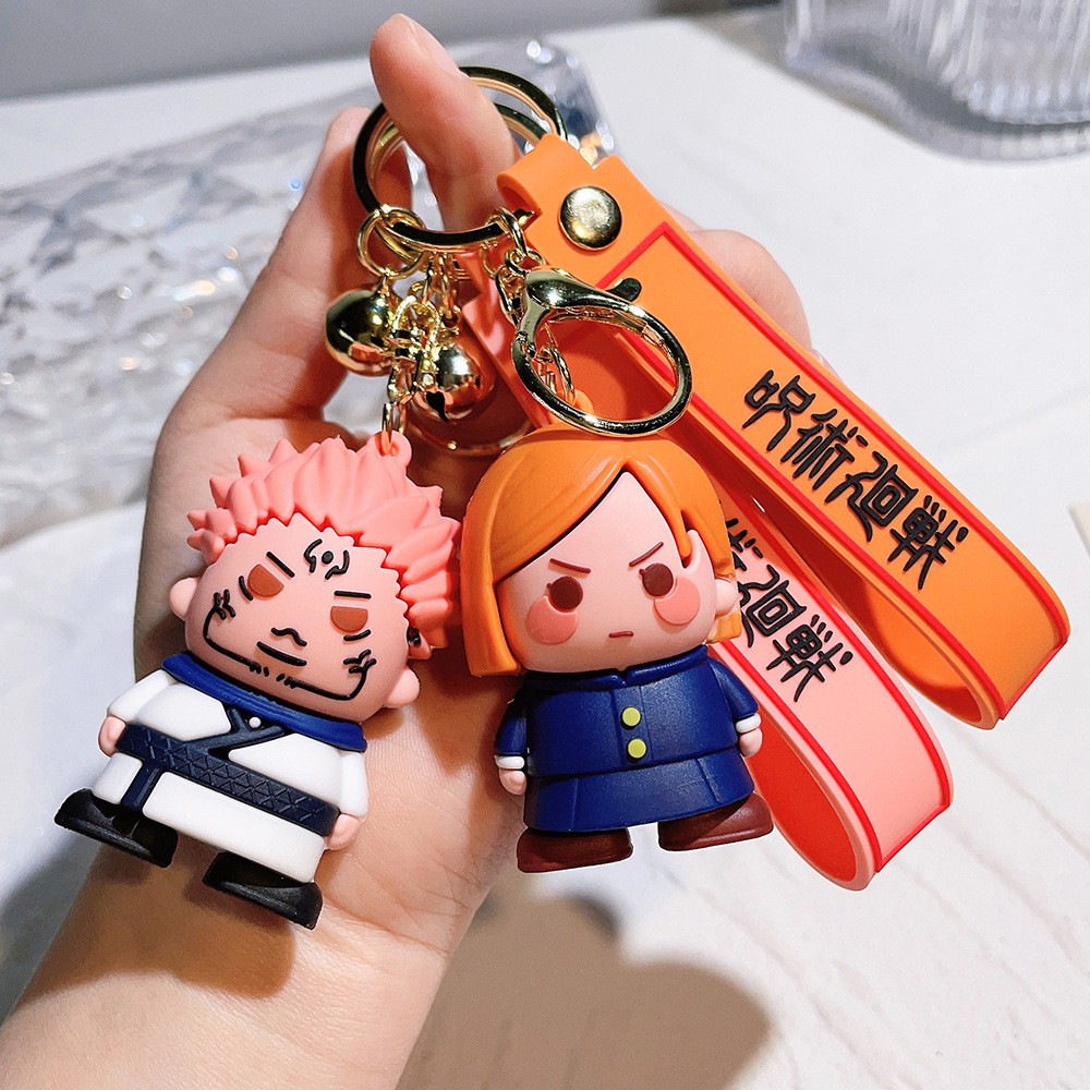 Animation Jujutsu Kaisen Keychain Keyring Netby