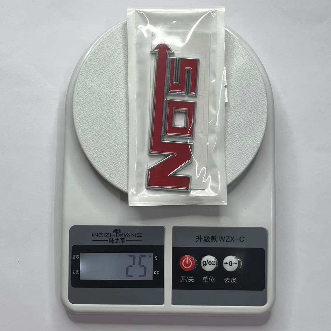 Metal NOS Car Sticker Netby