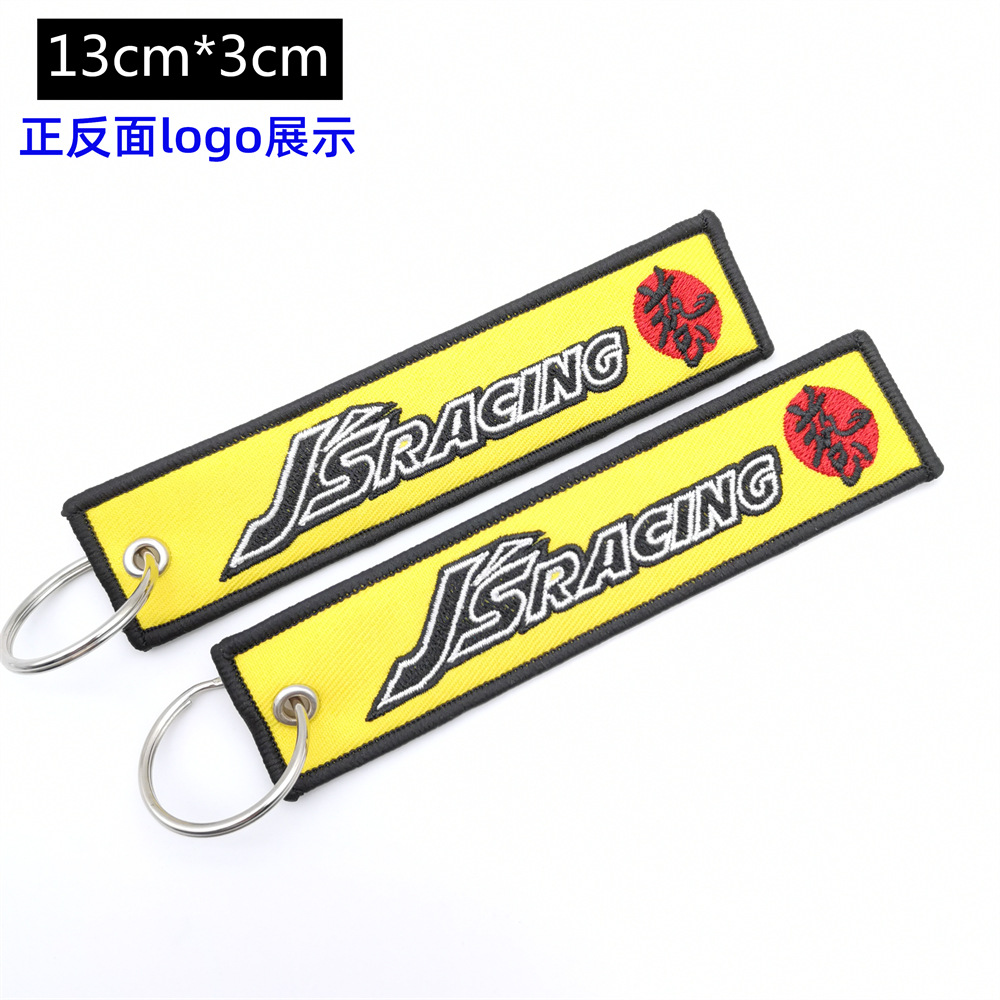 Metal Motorbike Car Logo Cloth Kering Keychain Keyfob for JDM GTI NISMO RALLIART TYPE R HKS TRD NOS Netby