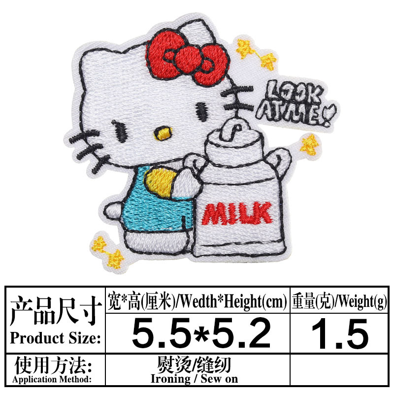 Embroidery Hello Kitty Cute Cat Fabric Sticker Patch Netby