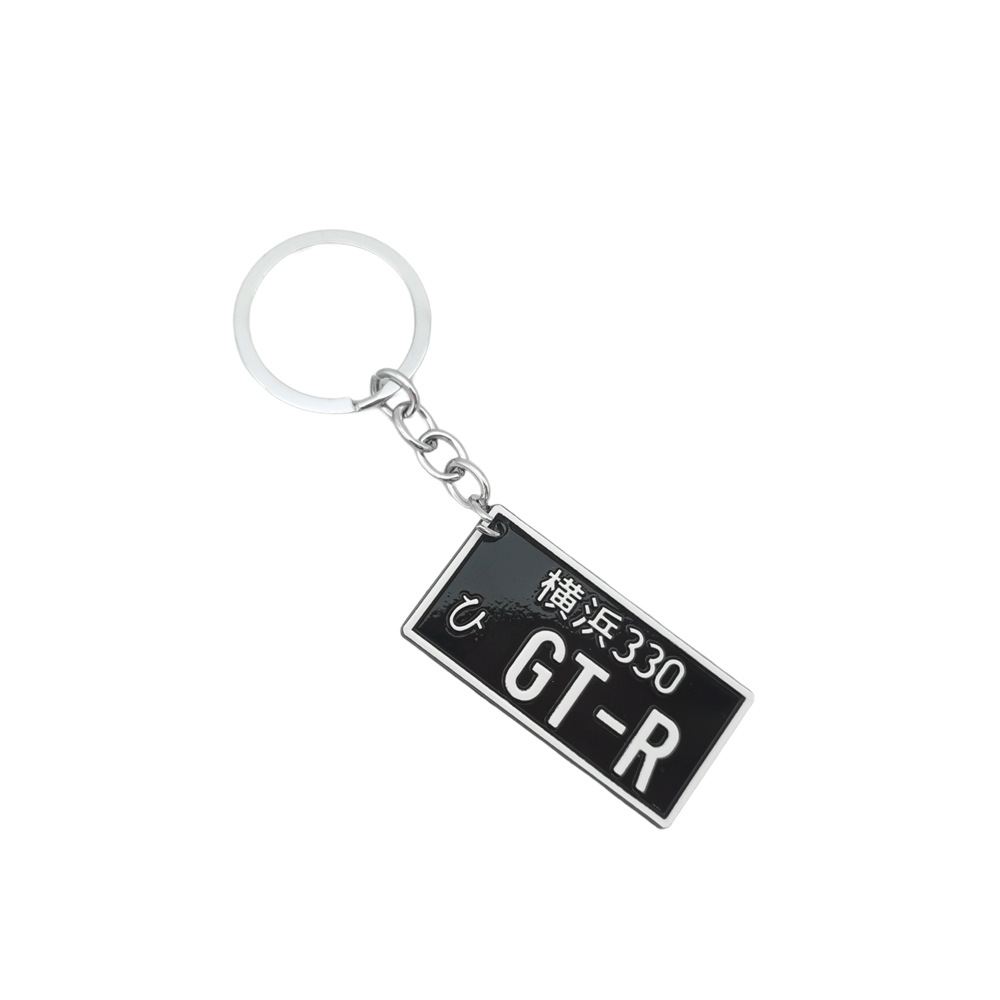 Metal JDM Simulation License Plate Keychain Keyring AE86 D Fujiwara Tofu Pendant Netby