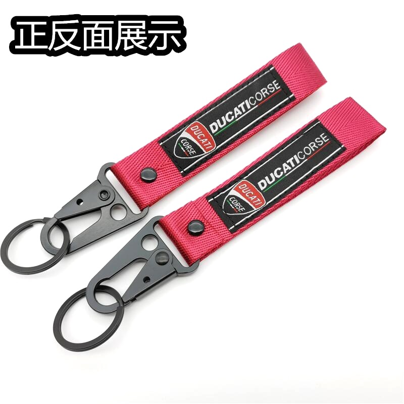 Eagle Buckle Wrist Strap Keychain Keyring Keyfob for Motorbike KTM YAMAHA SUZUKI BMW Netby
