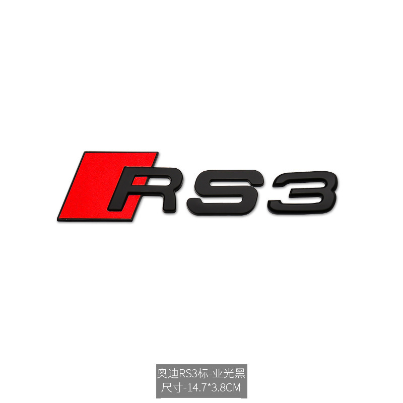 Car Badge Emblem for Audi RS3 RS4 RS5 RS6 RS7 S3 S4 S5 S6 S7 S8 Netby 