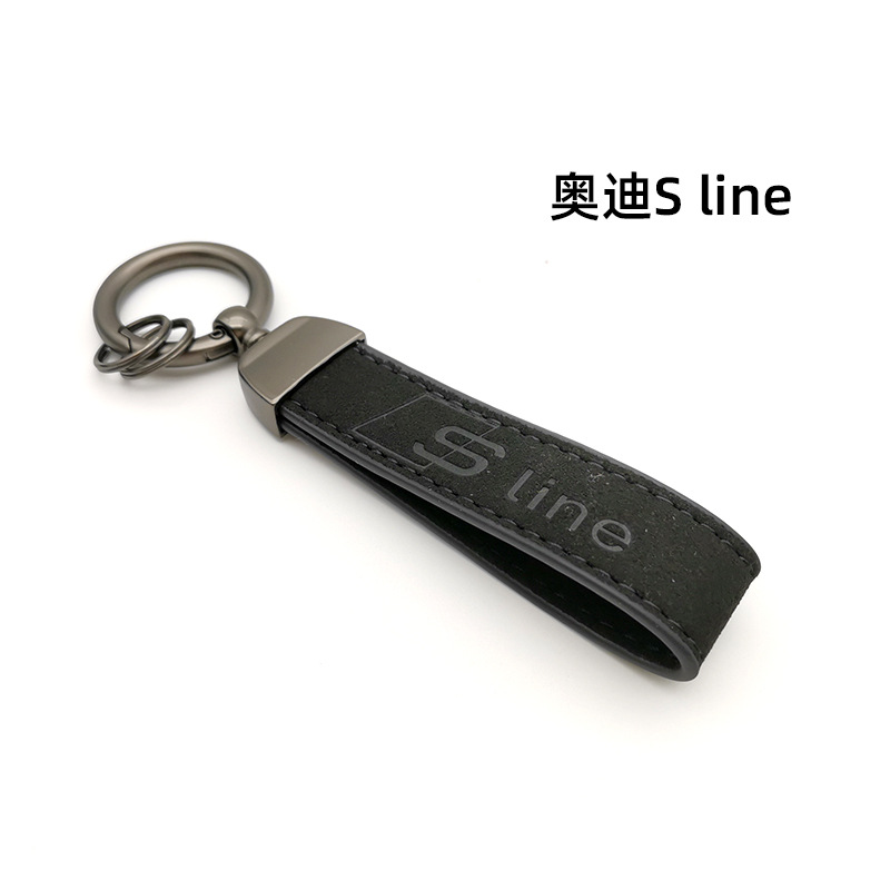 Alcantara Leather Car Logo Emblem Keychain Keyring Keyfob Netby