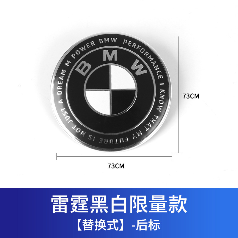 BMW 50th Anniversary Emblem Badge for 3 5 7 X1 X3 X5 X6 X7 Netby