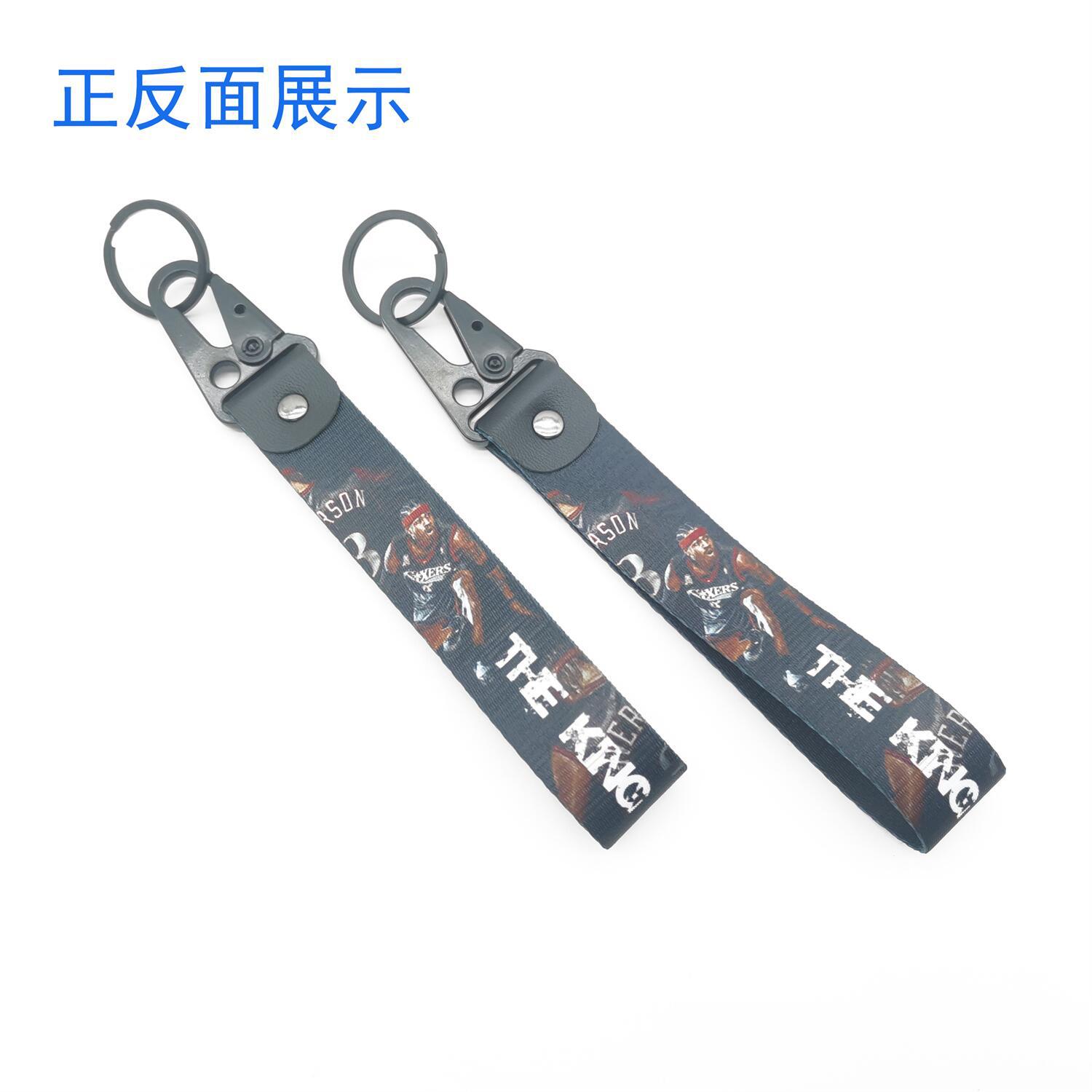Sport Game NBA Basketball James Kirby Mamba Jordan Keychain Keyring Keyfob Wrist Strap Netby