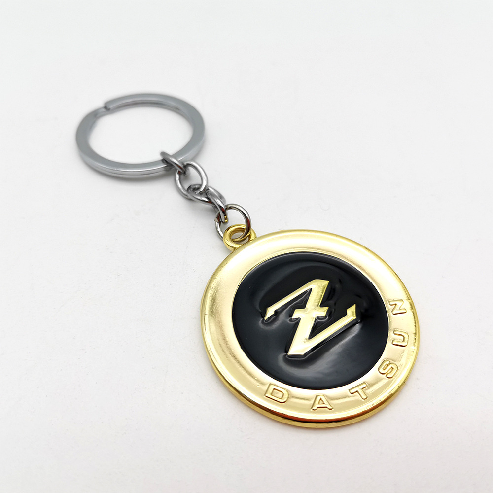 Metal NISSAN DATSUN Car Keychain Keyring Keyfob Netby