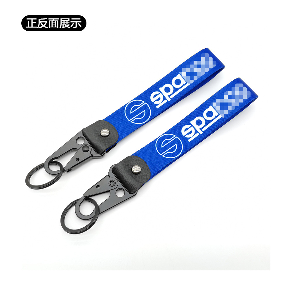 Mountain Buckle Hawk Keyring Keychain Keyfob Netby