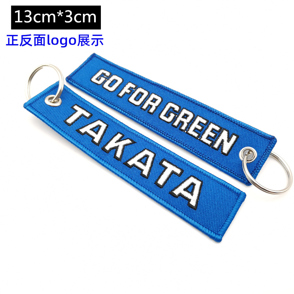 Metal Motorbike Car Logo Cloth Kering Keychain Keyfob for JDM GTI NISMO RALLIART TYPE R HKS TRD NOS Netby