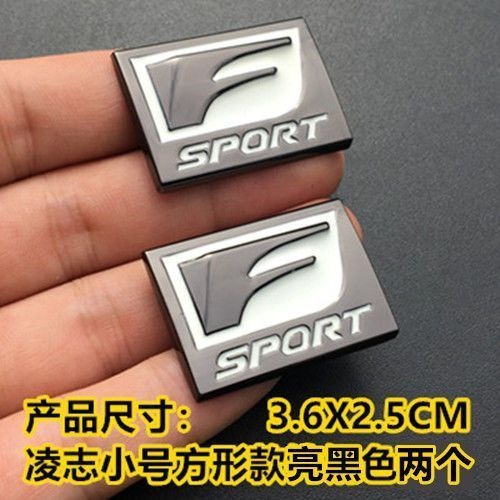 Metal LEXUS F SPORT Car Emblem Badge Netby