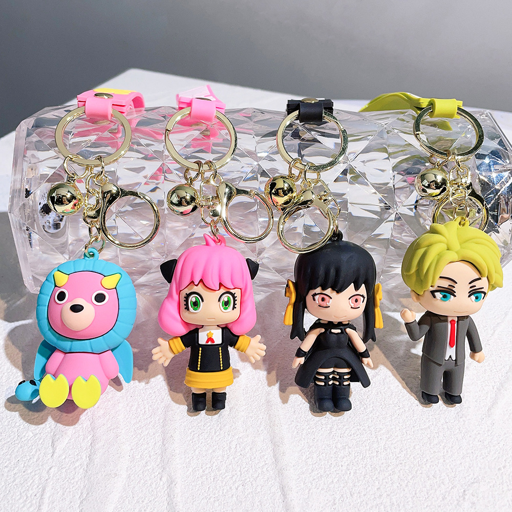 Animation SPY FAMILY Keychain Keyring Netby