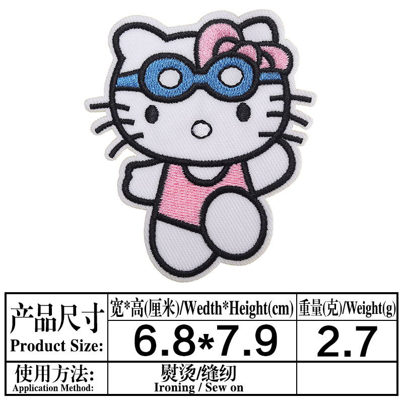 Embroidery Hello Kitty Cute Cat Fabric Sticker Patch Netby