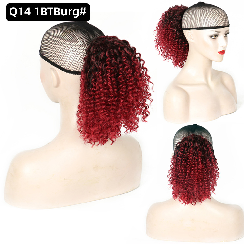 Synthetic Afro Kinky Curly Curl Ponytail 25cm High Temperature Fiber WIGLTD