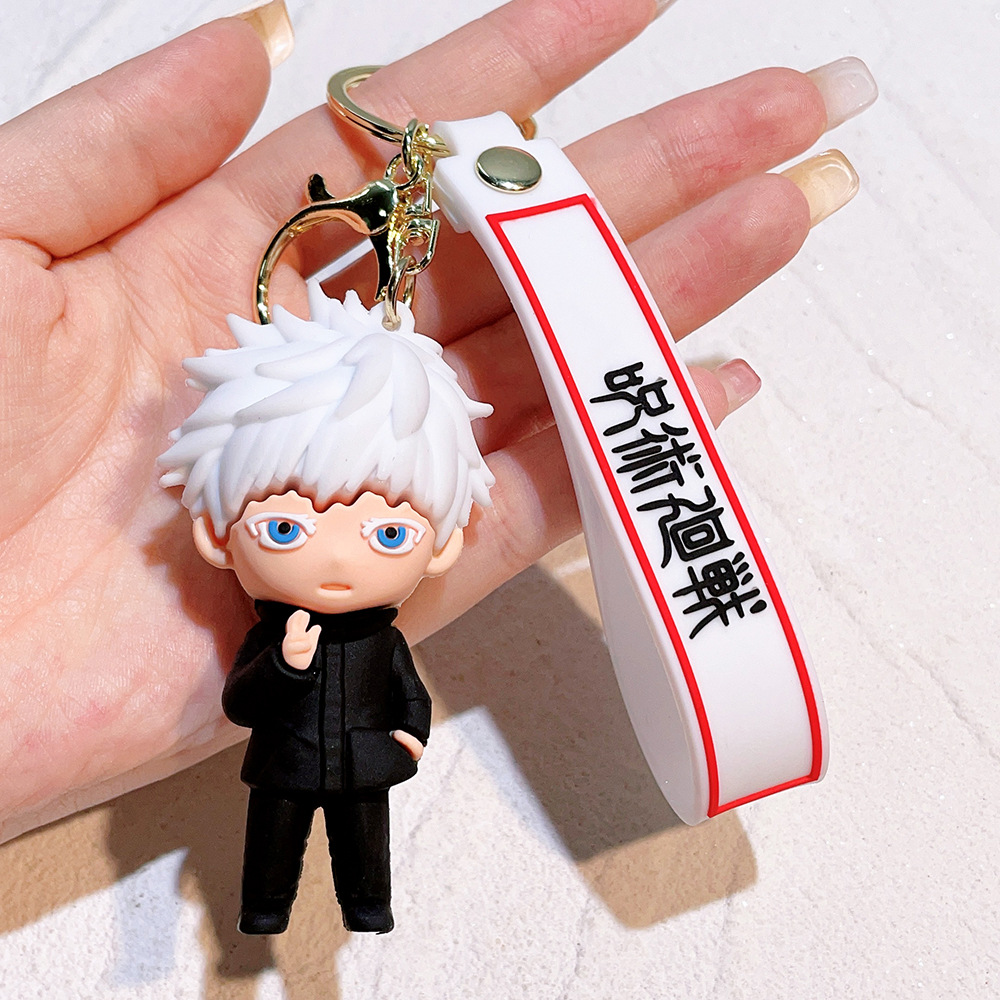 Animation Jujutsu Kaisen Keychain Keyring Netby