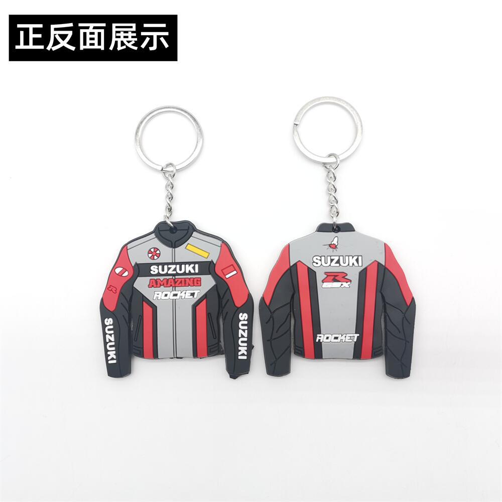 Suzuki Motorbike Motorcycle Car Keychain Keyring Keyfob Netby