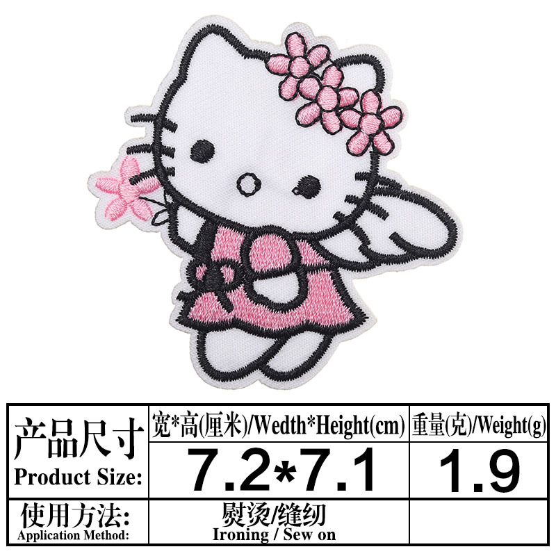 Embroidery Hello Kitty Cute Cat Fabric Sticker Patch Netby