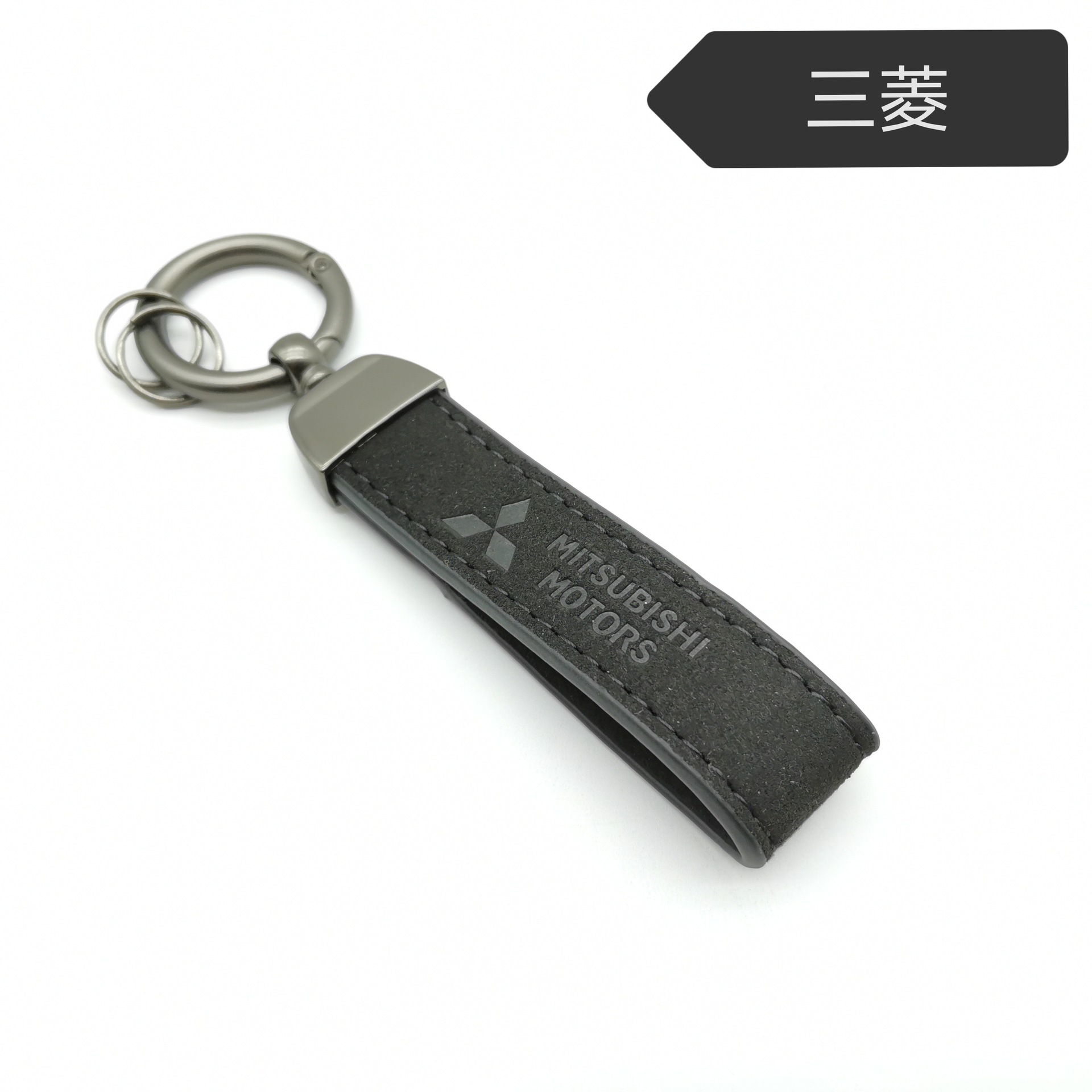Alcantara Leather Car Logo Emblem Keychain Keyring Keyfob Netby