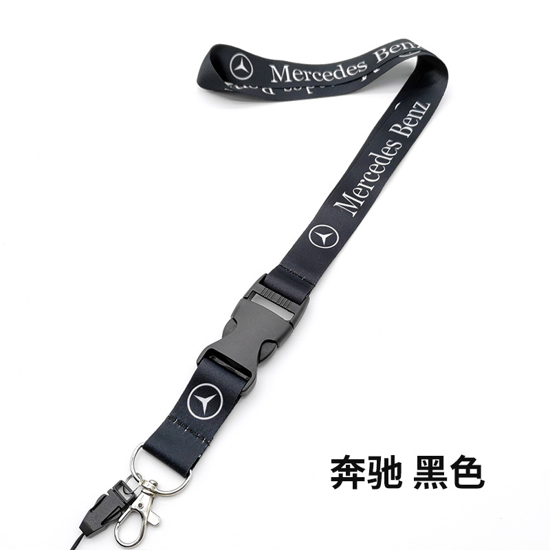 Car Logo Lanyard for BMW TOYOTA VOLKSWAGEN CHEVROLET NISSAN HONDA SKODA OPEL PORSCHE FORD HYUNDAI Netby