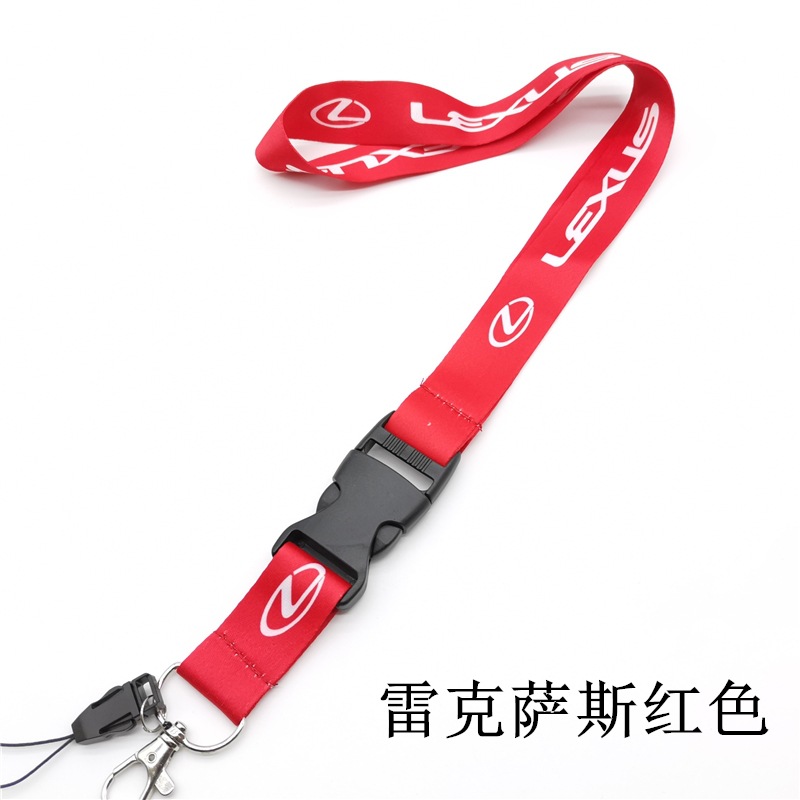 Car Logo Lanyard for BMW TOYOTA VOLKSWAGEN CHEVROLET NISSAN HONDA SKODA OPEL PORSCHE FORD HYUNDAI Netby