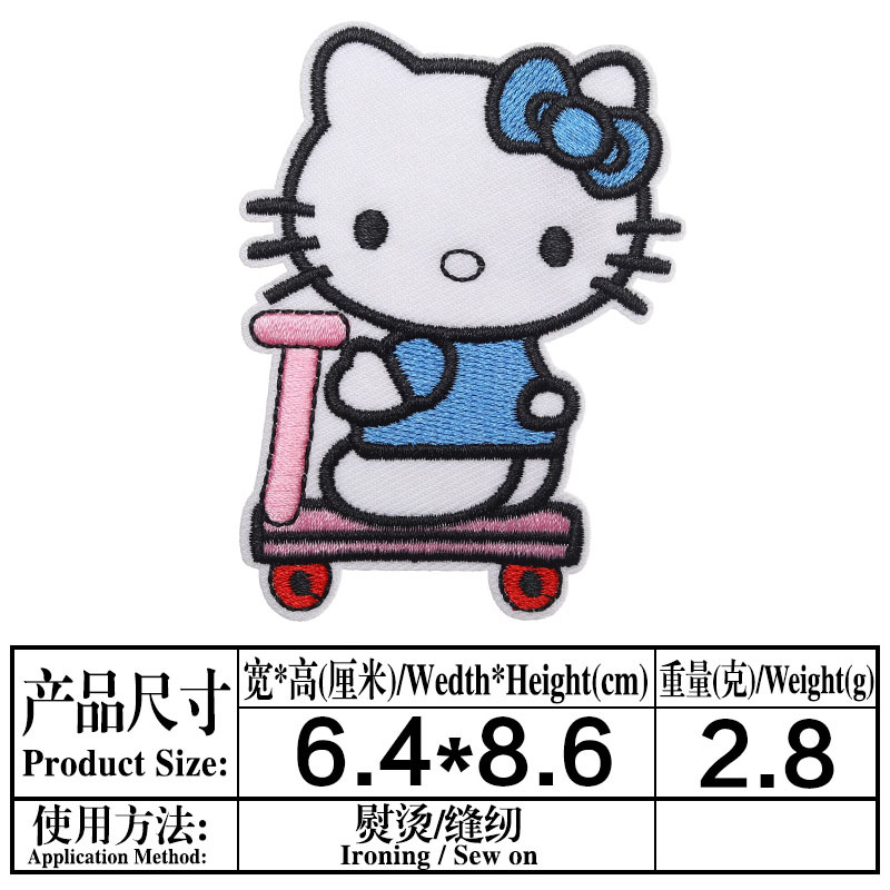 Embroidery Hello Kitty Cute Cat Fabric Sticker Patch Netby