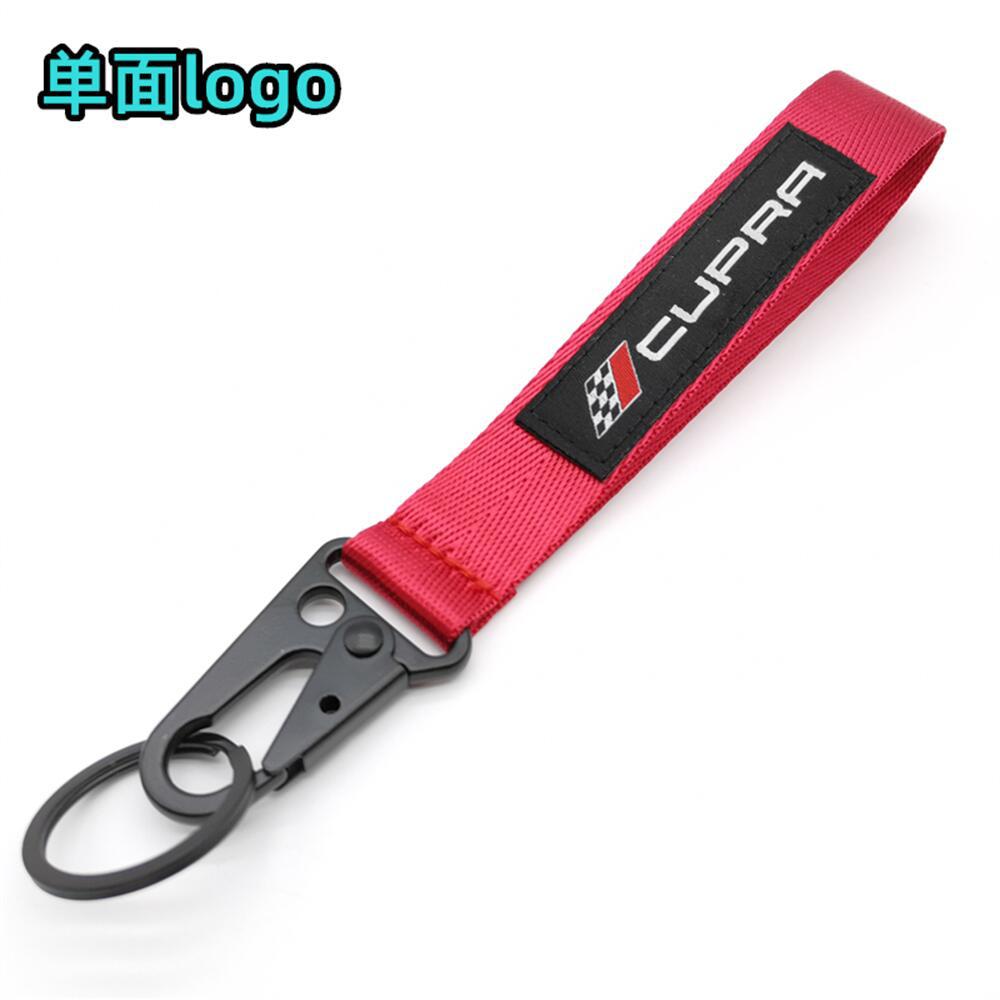 Cupra Eagle Buckle Motorbike Motorcycle Car Keyring Keychain Keyfob Wrist Strap Netby