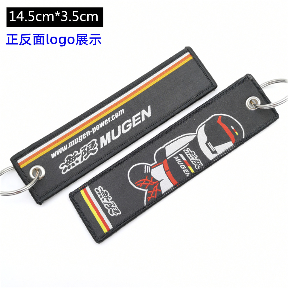 Metal Motorbike Car Logo Cloth Kering Keychain Keyfob for JDM GTI NISMO RALLIART TYPE R HKS TRD NOS Netby