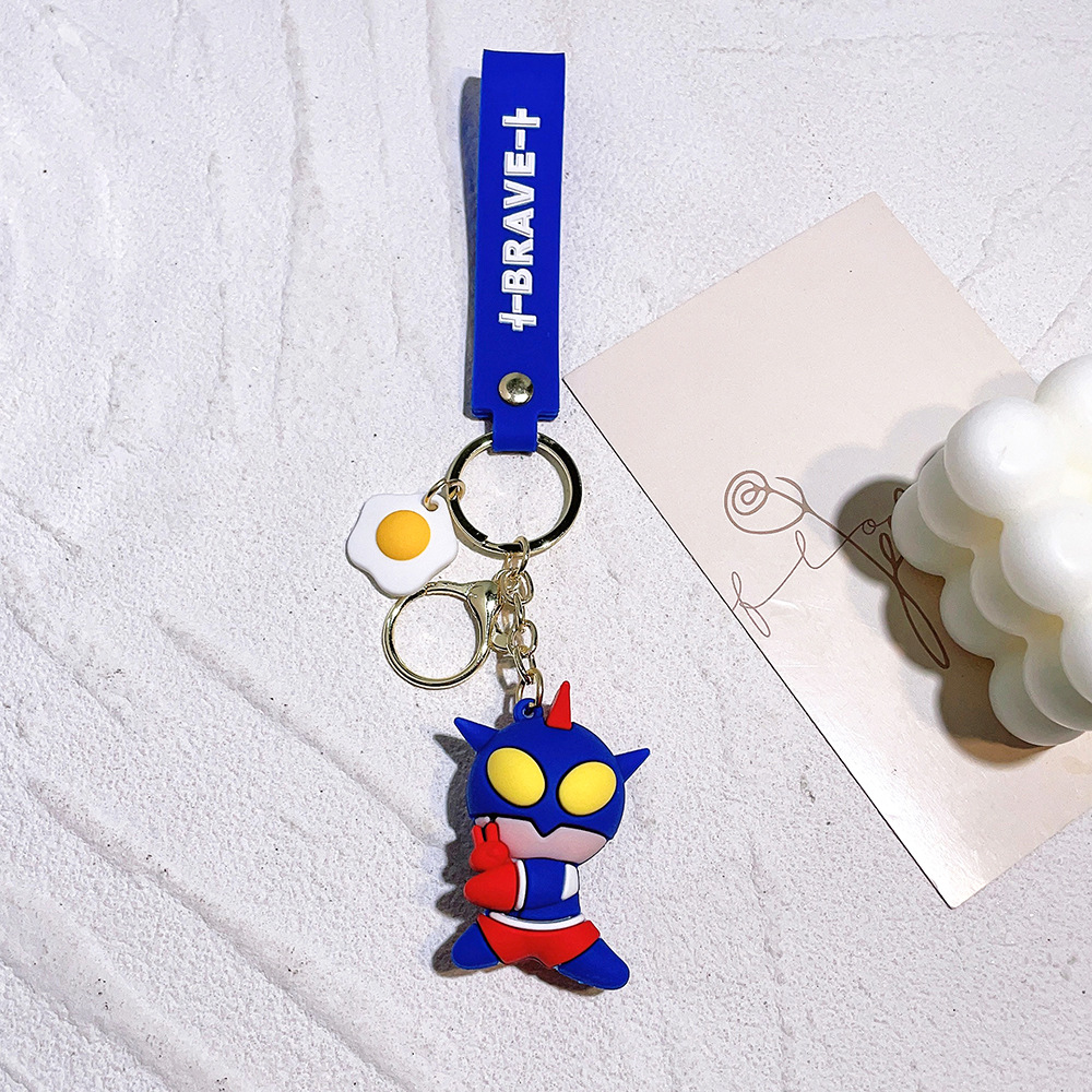 Animation Ultraman Keychain Keyring Netby