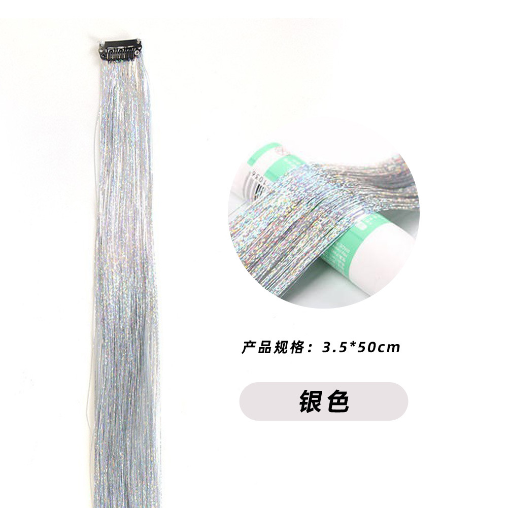 120cm Bright Shinny Silky Synthetic Hair Piece WIGLTD
