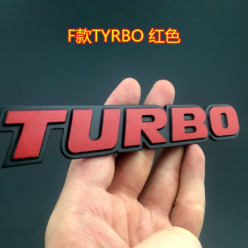 Metal TURBO Letter Car Sticker Netby